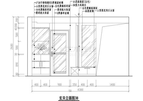 門廳|门厅的解釋